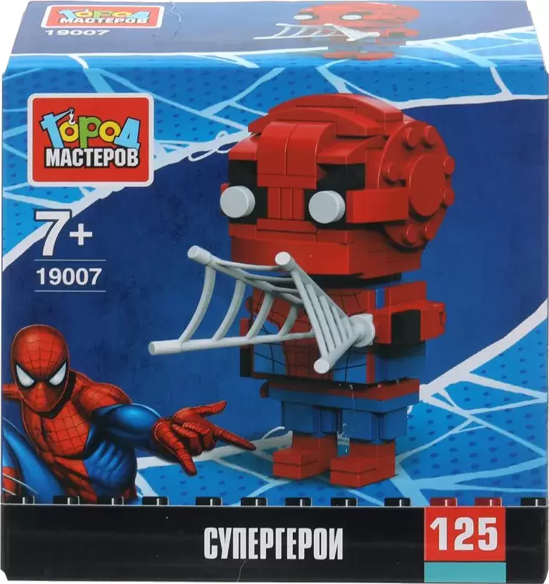Город мастеров Супергерои / 19007-ZH