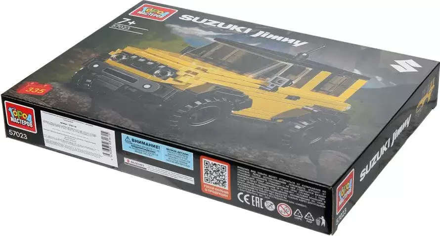 Конструктор Город мастеров Suzuki Jimny / 57023-ZH фото