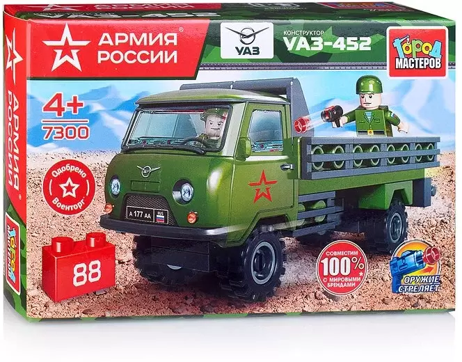 Город мастеров УАЗ-452 с солдатом / SB-7300