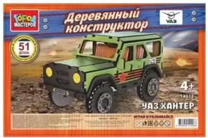 Конструктор Город мастеров Uaz Hunter Военный 13012-AV фото