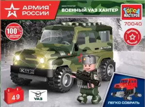 Конструктор Город мастеров UAZ Hunter Военный SB-70040 фото