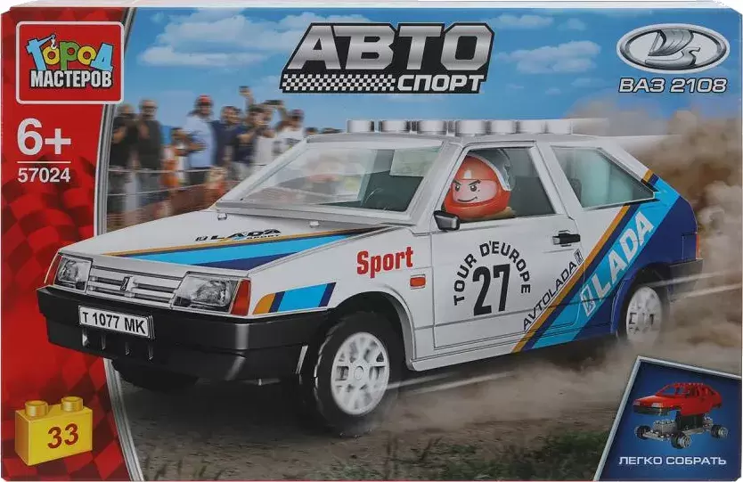 Город мастеров ВА3-2108 Спорт / 57024-CY