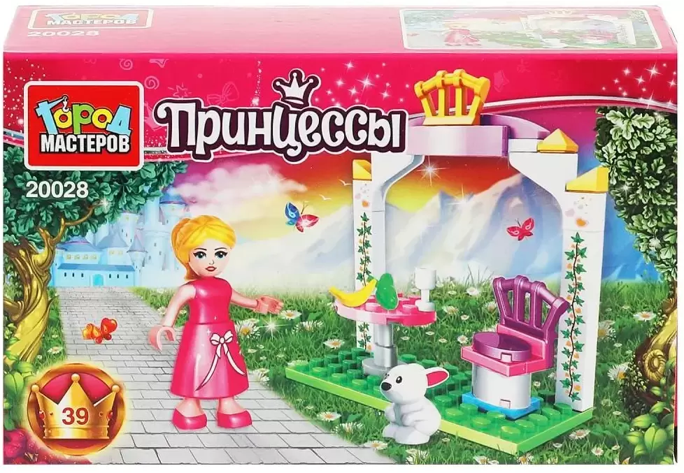 Конструктор Город мастеров Завтрак принцессы / 20028-AA фото