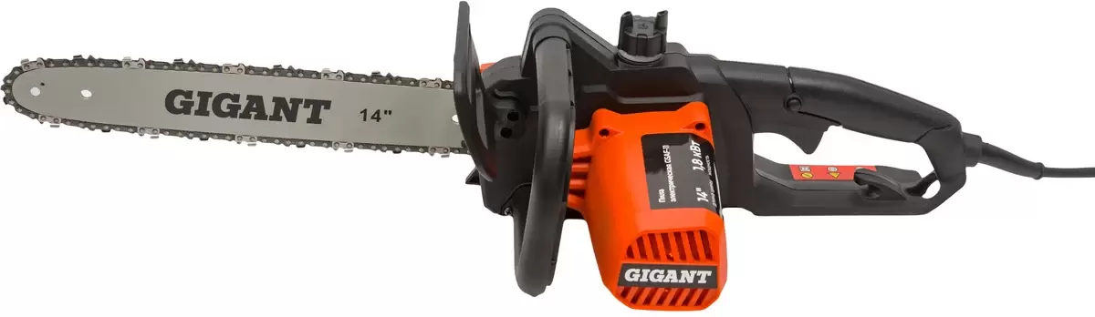 Gigant GSAF-11