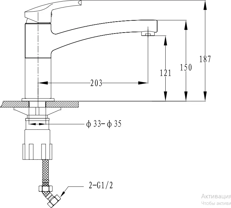 Смеситель GranFest 2523 (песочный) фото 2