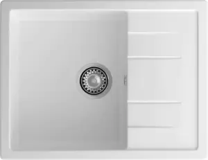 Кухонная мойка GranFest Quadro 650L (иней) фото