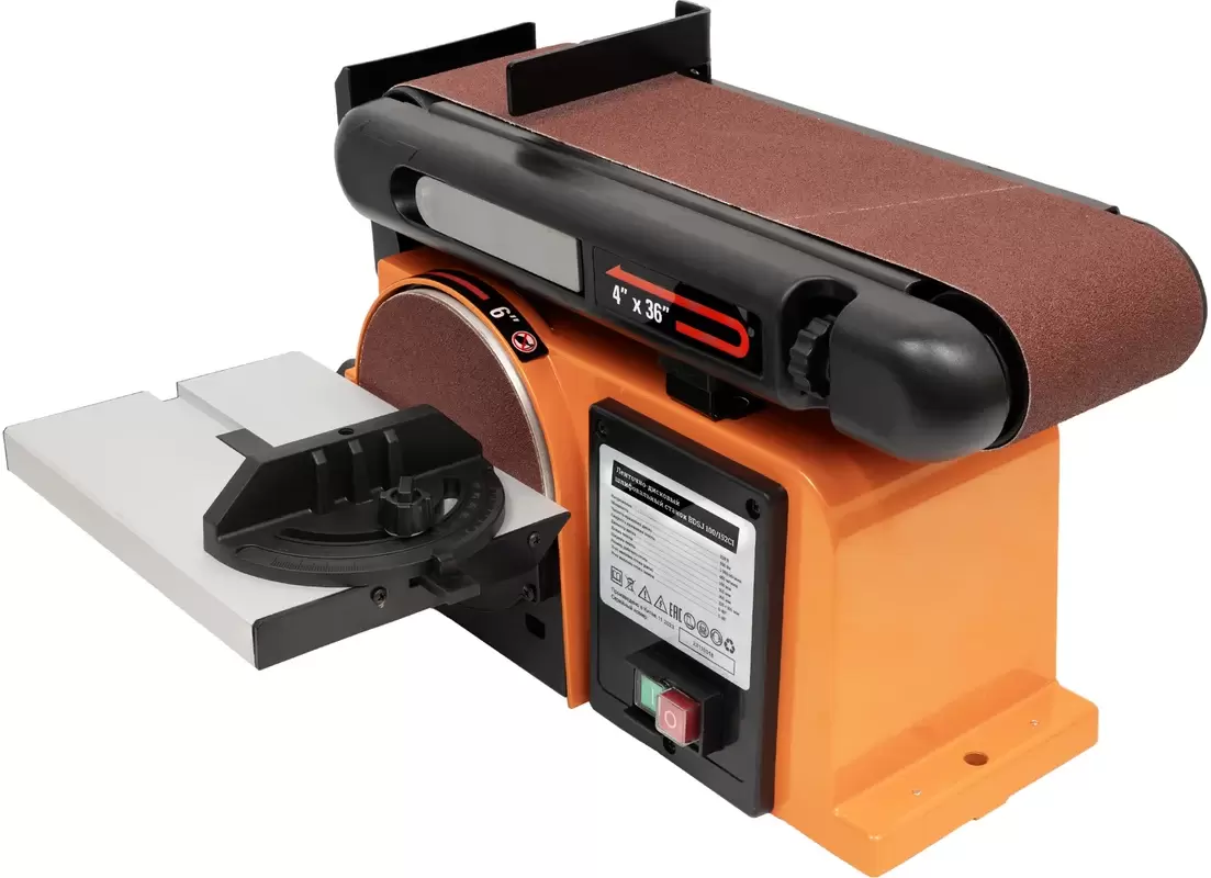 Gigant BDSJ 100/152CI