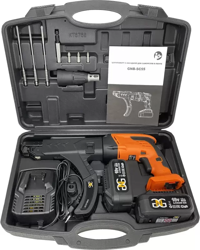 Шуруповерт для гипсокартона GNG GNBSC55 фото