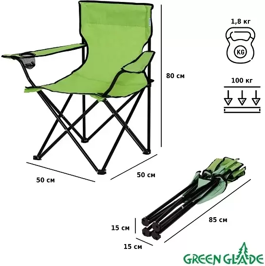 Cтул Green Glade M1103 фото