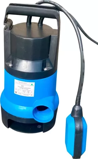Greenpump STP 400