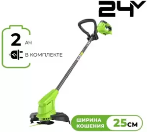 Триммер аккумуляторный Greenworks G24LT251 (с 1-им АКБ)