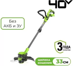 Триммер аккумуляторный Greenworks G40LT331 2113507 (без АКБ) фото