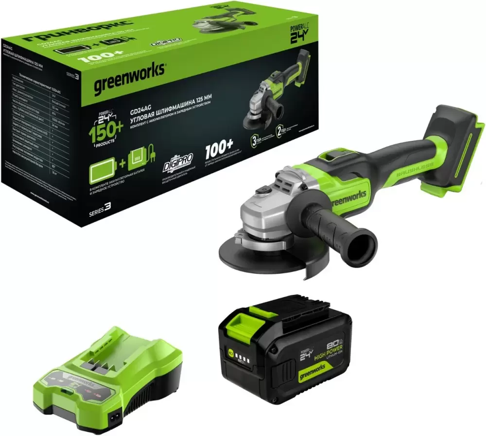 Greenworks GD24AG (3200207CUH)