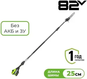Greenworks PS102T 1402407 (без АКБ)