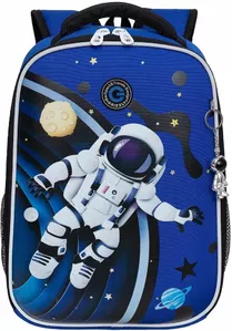 Школьный рюкзак Grizzly Астронавт RAw-397-8 фото