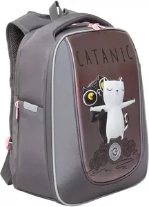 Школьный рюкзак Grizzly RAf-392-6 (серый) фото