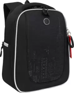 Школьный рюкзак Grizzly RAf-593-6 (черный) фото