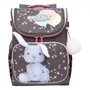 Школьный рюкзак Grizzly RAl-294-2 серый фото