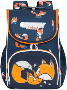 Школьный рюкзак Grizzly RAm-284-12 лисички фото