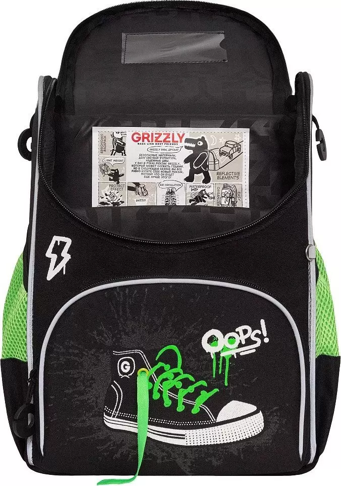 Школьный рюкзак Grizzly RAm-585-8 (черный/салатовый) фото 2