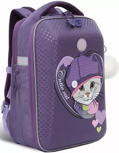 Школьный рюкзак Grizzly Rap-290-3 (фиолетовый) фото