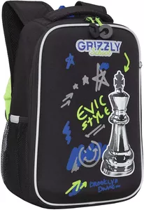 Школьный рюкзак Grizzly RAw-397-9 (черный) фото