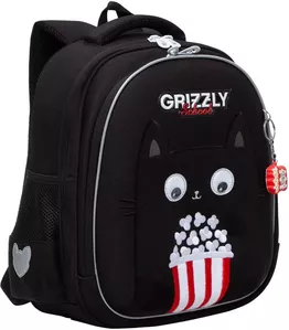 Школьный рюкзак Grizzly RAz-386-2 (черный) фото