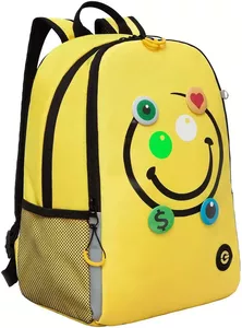 Школьный рюкзак Grizzly RB-351-8 (желтый) фото