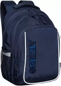 Школьный рюкзак Grizzly RB-352-4 (синий) фото
