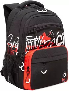Школьный рюкзак Grizzly RB-354-3 (черный/красный) фото