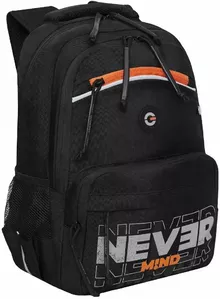 Школьный рюкзак Grizzly RB-354-4 (черный/оранжевый) фото