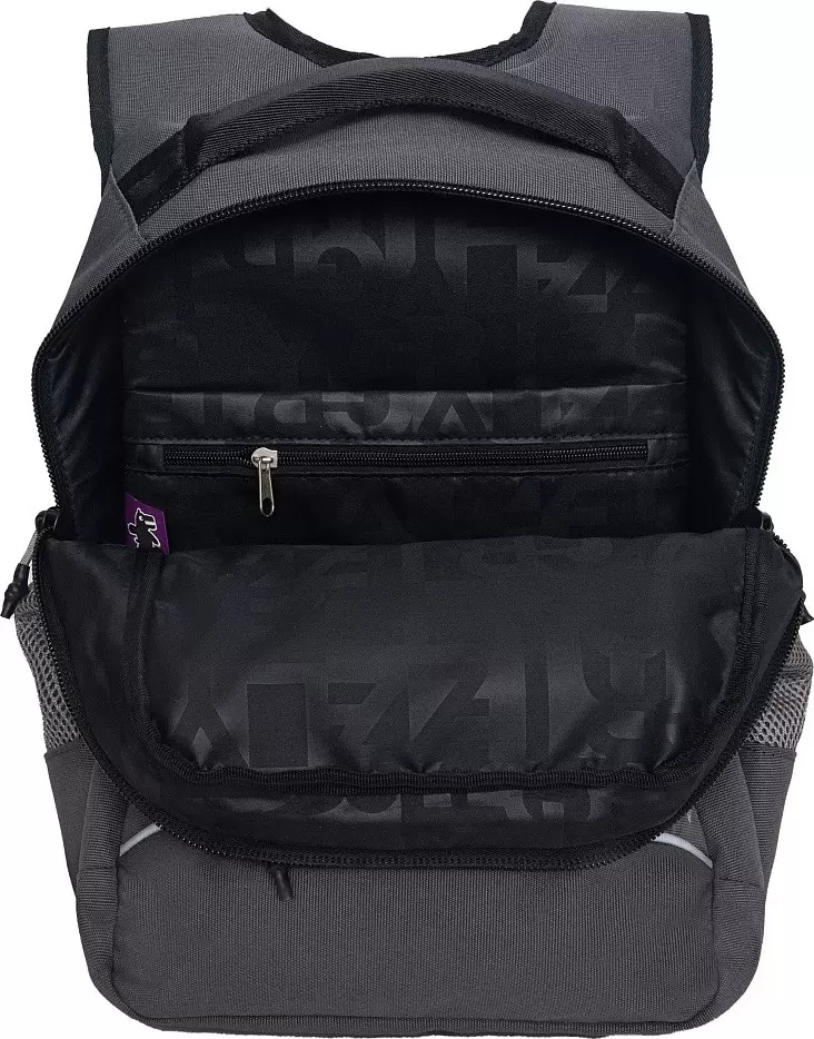 Школьный рюкзак Grizzly RB-450-3f (серый) фото