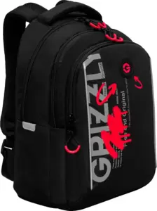 Школьный рюкзак Grizzly RB-452-3f (черный/красный) фото