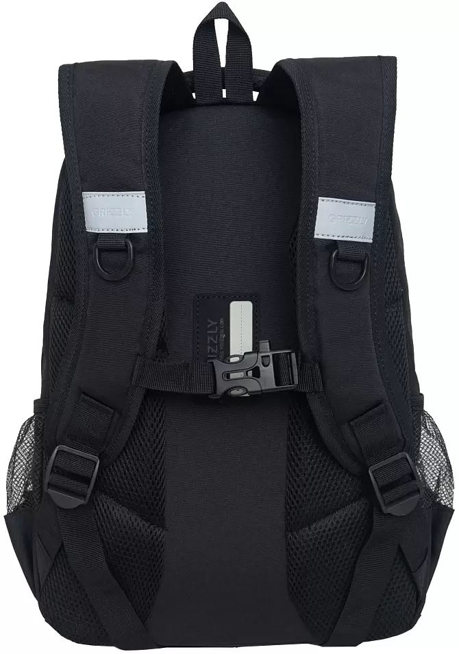 Школьный рюкзак Grizzly RB-454-1 (черный/белый) фото 3