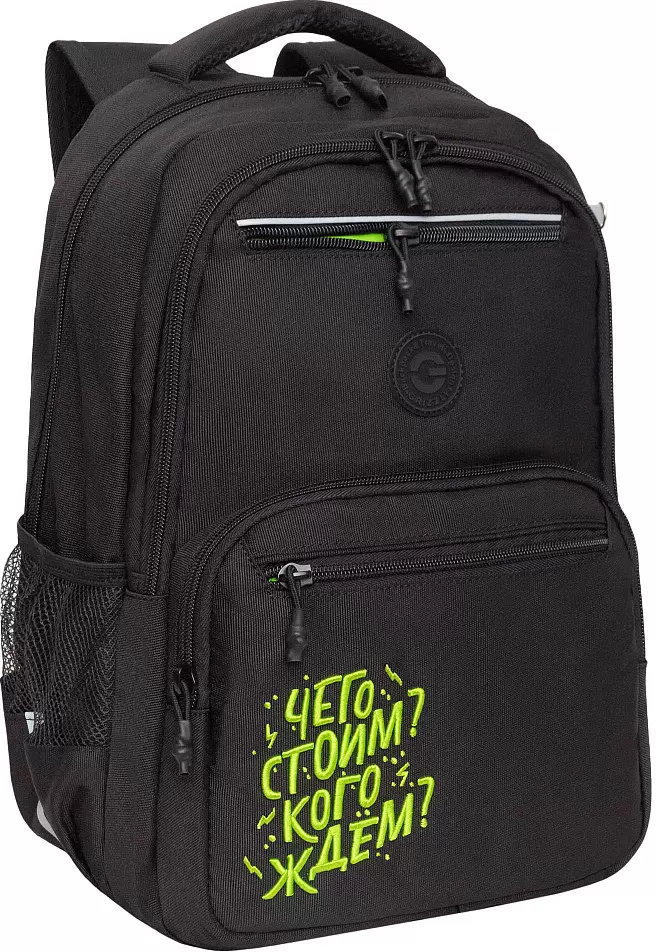 Grizzly RB-554-3 (черный)