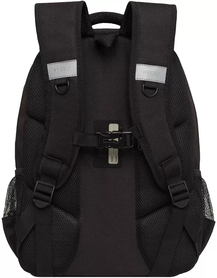Школьный рюкзак Grizzly RB-554-3 (черный) фото 3