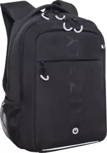 Школьный рюкзак Grizzly RB-556-4 (черный/белый) фото