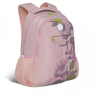 Школьный рюкзак Grizzly RD-142-1 розовый фото