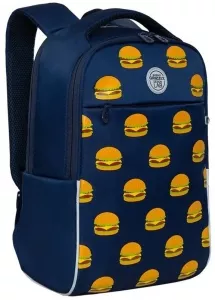 Школьный рюкзак Grizzly RD-145-4/1 (темно-синий) фото