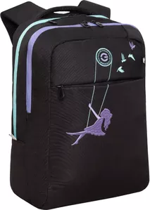 Городской рюкзак Grizzly RD-344-2 (черный/лиловый) фото