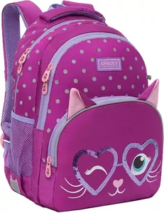 Школьный рюкзак Grizzly RG-160-2/3 (фиолетовый) фото
