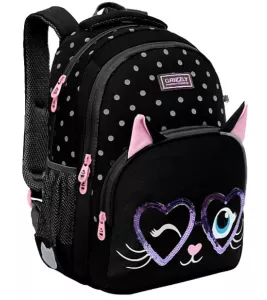 Школьный рюкзак Grizzly RG-160-2 черный icon