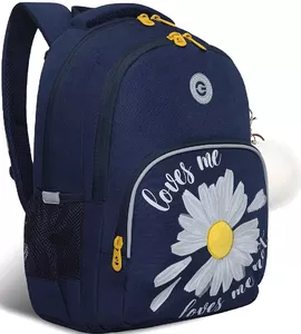 Школьный рюкзак Grizzly RG-260-2 (синий) фото