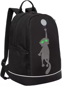 Школьный рюкзак Grizzly RG-263-8 черный icon