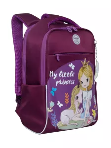 Школьный рюкзак Grizzly RG-267-2 фиолетовый фото