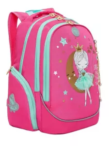 Школьный рюкзак Grizzly RG-268-2 розовый фото