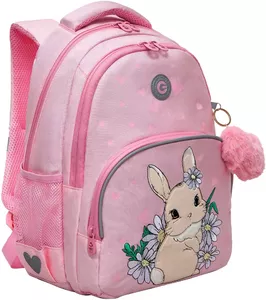 Школьный рюкзак Grizzly RG-360-3 (розовый) фото