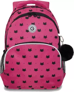 Школьный рюкзак Grizzly RG-360-5 (фуксия) фото