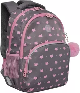 Школьный рюкзак Grizzly RG-360-5 (серый) фото