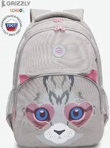 Школьный рюкзак Grizzly RG-360-7 (светло-серый) фото